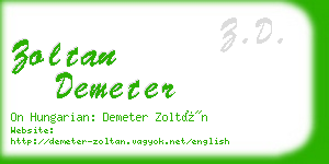 zoltan demeter business card